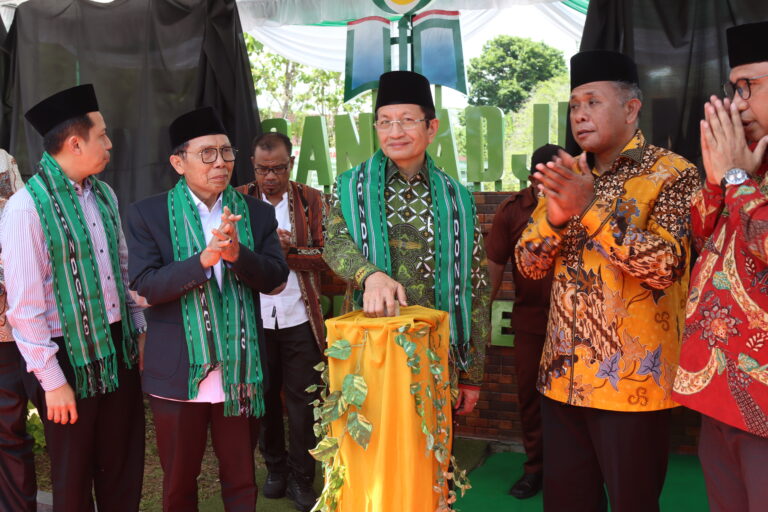 Menag Tuntaskan Sejumlah Kegiatan di UIN Ambon